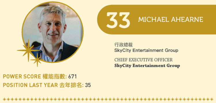 2022 Asian Gaming Power 50: Number 33 – Michael Ahearne