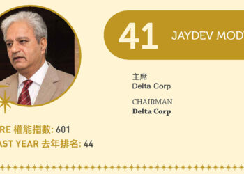 2022 Asian Gaming Power 50: Number 41 – Jaydev Mody