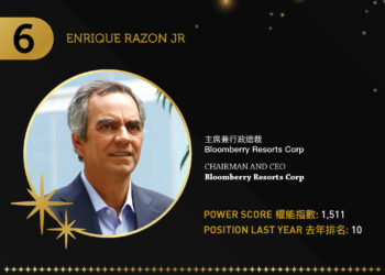 2022 Asian Gaming Power 50: Number 6 – Enrique Razon Jr
