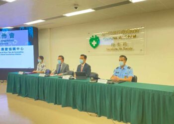 Macau reduces quarantine requirement for non-mainland arrivals to “5+3” days
