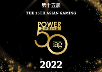 The 2022 Asian Gaming Power 50 list