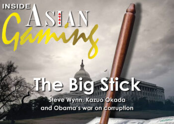 10 Years Ago: Foreign affairs