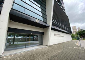 Former Tak Chun boss Levo Chan stays mostly silent as Macau trial gets underway