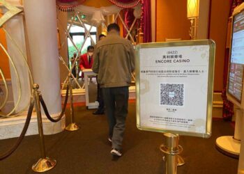 Macau casinos still requiring health code for entry despite Health Bureau abolishing the requirement