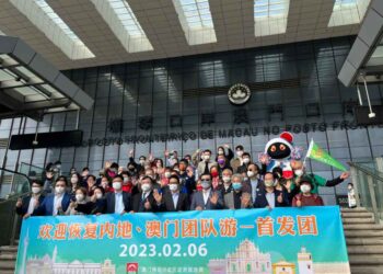Macau welcomes first mainland tours in three years