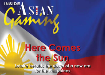 10 Years Ago: Game on