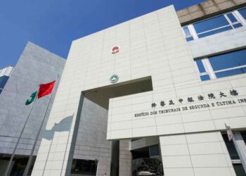 Macau court rules that employees of concessionaires should not be considered civil servants