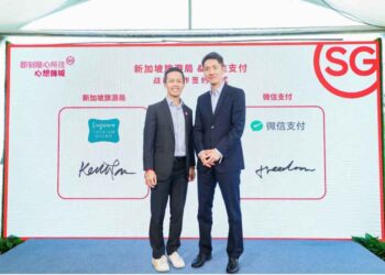 STB signs three-year deal with WeChat Pay to expand Singapore’s digital payment options for Chinese tourists