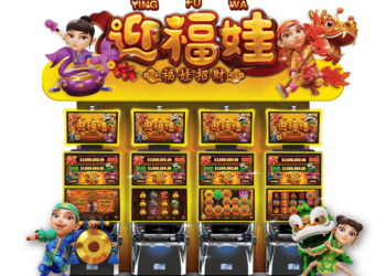 IGT to highlight latest Asia-facing links at G2E Asia in Singapore