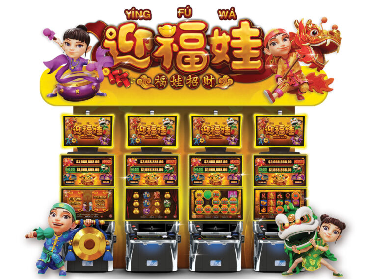 IGT: The Missing Link