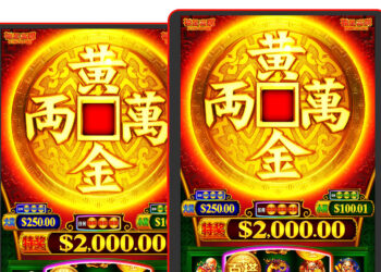 Konami: A New Dimension