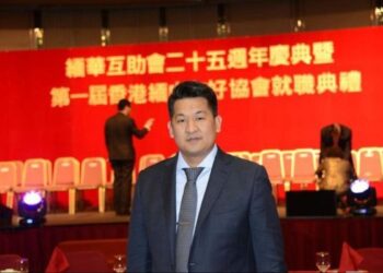 Detained casino kingpin She Zhijiang to fight extradition to China