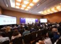 IAGA to host Best Practices Institute and Cocktail Reception at G2E Asia in Macau
