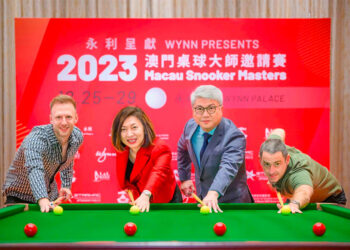 Wynn Palace to host first ever Macau Snooker Masters in December