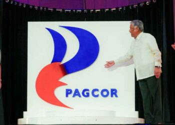 PAGCOR celebrates 40th anniversary by launching new logo