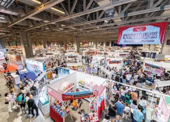 Number of MICE events in Macau up 160% in 1H23 to 493 events