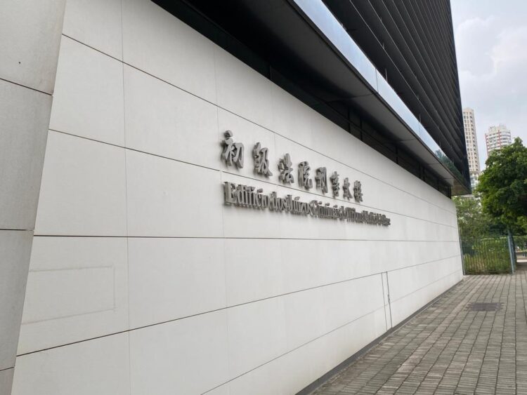 Three defendants acquitted in fraud case against Macau’s Dong Bo Group