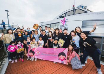 MGM China launches MGM “Macau Cruise” with daily sailings between Barra and Coloane