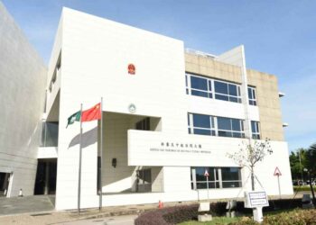 A third of Macau labor violation cases in past judicial year linked to collapsed junket Suncity Group