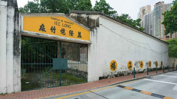 Sands China to revitalize Iec Long Firecracker Factory, Pátio da Eterna Felicidade and Rua Das Estalagens areas
