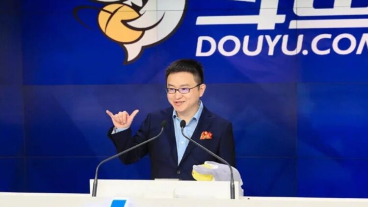 Authorities probe gambling, pornography as latest Beijing crackdown claims founder of Chinese game-streaming platform Douyu