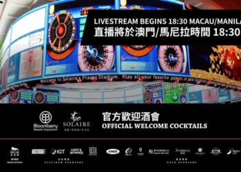 IAG to live stream 2023 Power 50 Bloomberry and Solaire Welcome Cocktails from MGM Macau at 6:30pm Friday