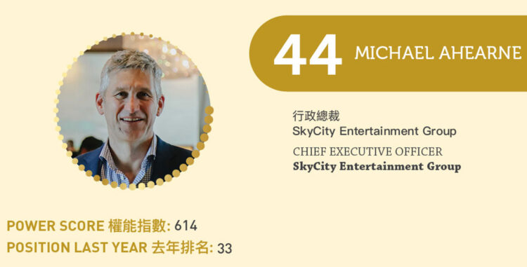 2023 Asian Gaming Power 50: Number 44 – Michael Ahearne