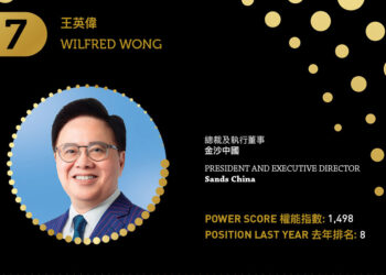 2023 Asian Gaming Power 50: Number 9 – Patrick Dumont