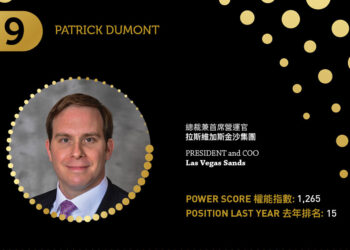 2023 Asian Gaming Power 50: Number 9 – Patrick Dumont