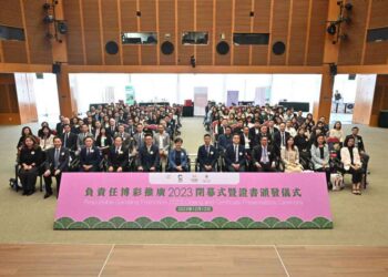 Macau entities honor contributors as Responsible Gaming Promotions 2023 officially closes