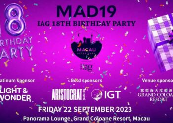 Macau After Dark (MAD19) highlights video