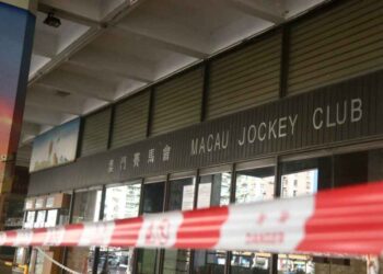 Macau Jockey Club reveals accumulated losses of MOP$2.5 billion led to concession termination