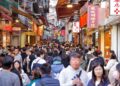 Almost 400,000 visitors enter Macau during three-day New Year’s holiday