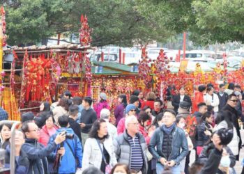 Macau visitor arrivals during eight-day Chinese New Year holiday total 1,357,803