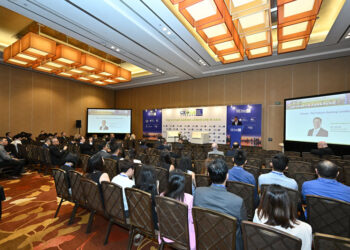 IAG named Lead Media and Production Partner, to produce conference for G2E Asia in 2024