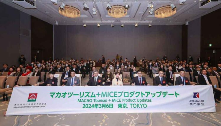 Macao Government Tourism Office to hold first mega roadshow of 2024 in Tokyo