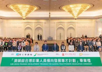 SJM completes non-gaming training for 675 gaming staff