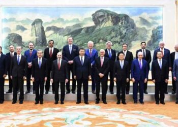 MGM Resorts CEO Bill Hornbuckle among US business leaders who met with China’s President Xi Jinping in Beijing on Wednesday