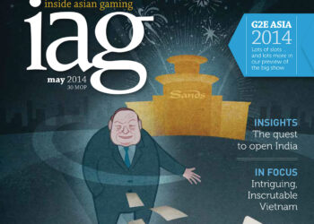 20 Years Ago – Time of Sands