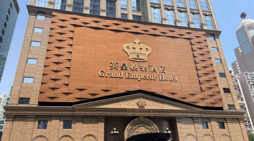Emperor E says back to profit in FY24 on recovery of tourism and entertainment demand
