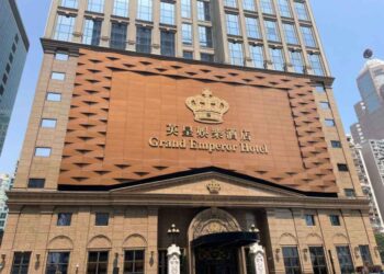 Emperor E says back to profit in FY24 on recovery of tourism and entertainment demand