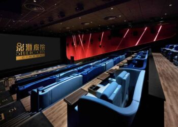 Melco to open new Studio City Cinema on 26 June