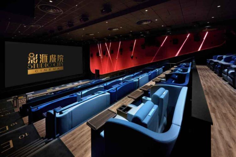 Melco to open new Studio City Cinema on 26 June