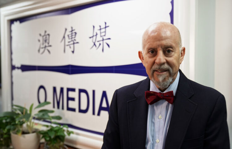 O MEDIA and Inside Asian Gaming Appoint Mr Scott Messinger as Chief of Staff