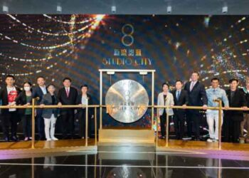 Melco says opening of Studio City Cinema demonstrates company’s focus on diversification