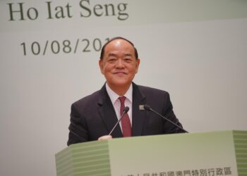 Macau Chief Executive Ho Iat Seng announces he will not run for second term due to health concerns