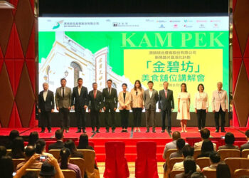 SJM to put 10 food stalls at revitalized Kam Pek Market up for tender