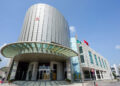 Macau seeking new provision to criminalize money exchange gangs