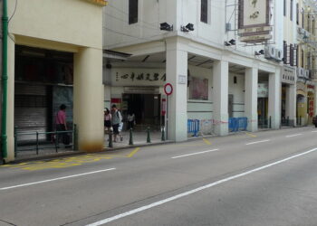 SJM to launch open tender for food stalls at Kam Pek Market revitalization project