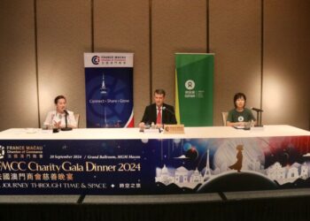 FMCC announces details of 2024 Charity Gala Dinner at MGM MACAU